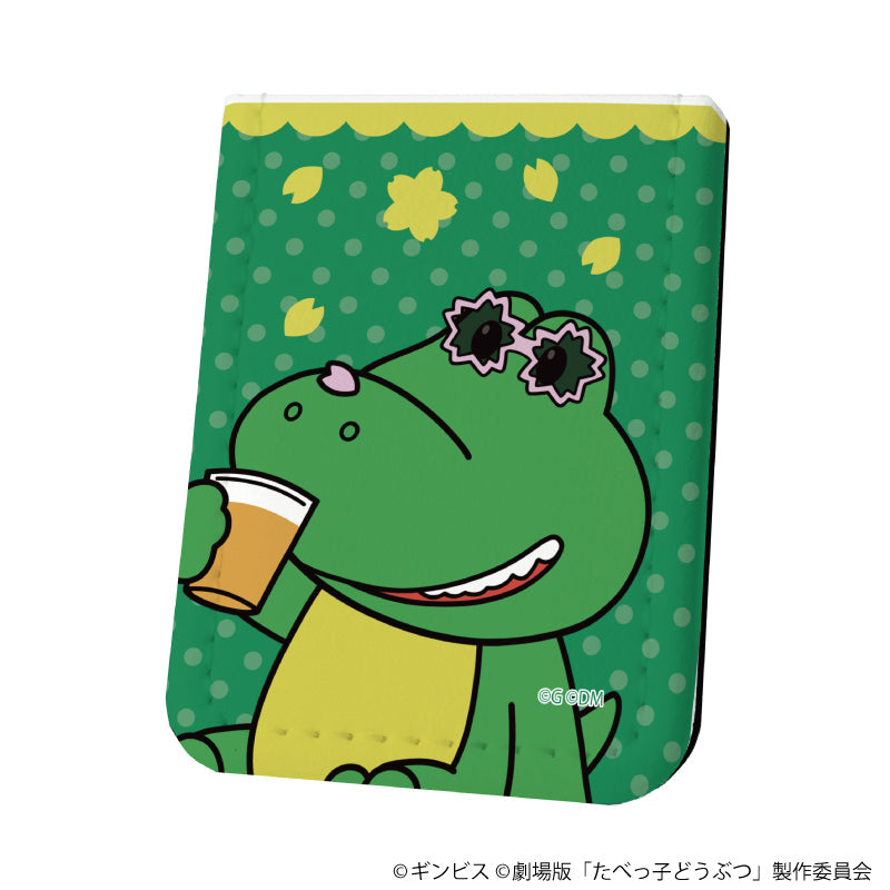 『たべっ子どうぶつ THE MOVIE』レザーフセンブック09/わにくん(描き起こしイラスト)