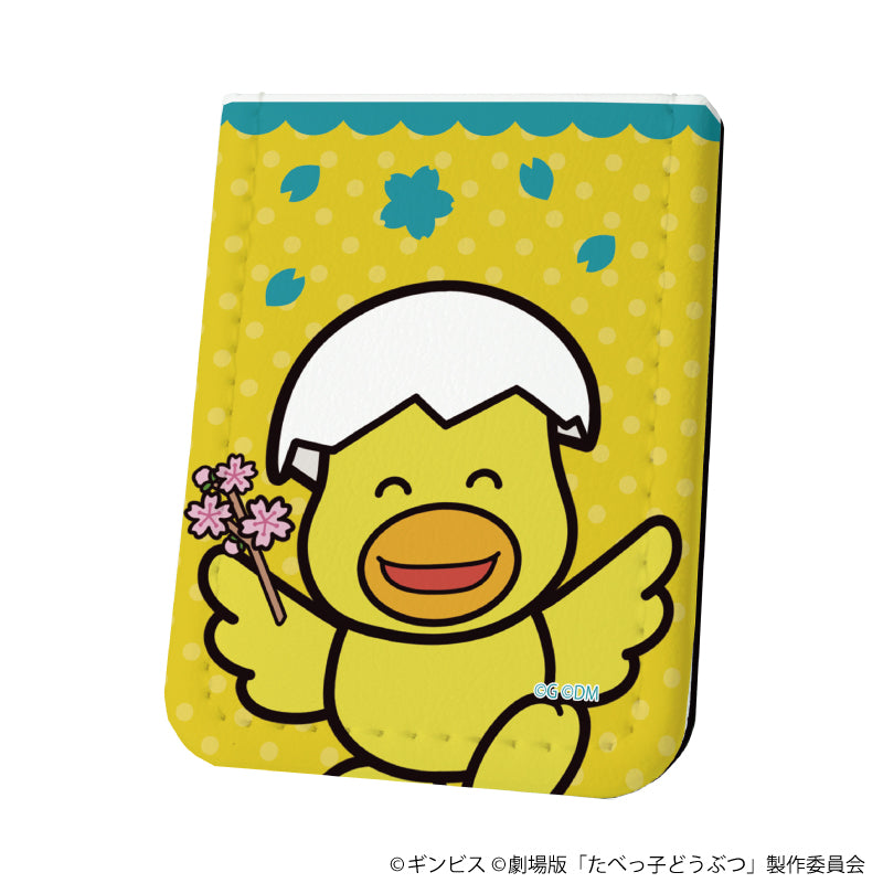 『たべっ子どうぶつ THE MOVIE』レザーフセンブック10/ひよこちゃん(描き起こしイラスト)