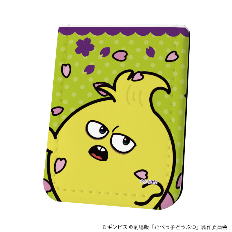 『たべっ子どうぶつ THE MOVIE』レザーフセンブック11/ゴッチャン(描き起こしイラスト)