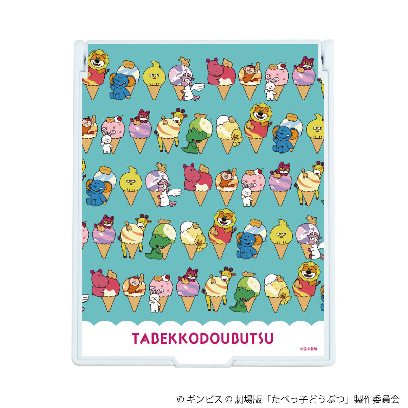 『たべっ子どうぶつ THE MOVIE』デカキャラミラー01/集合デザイン(描き起こしイラスト)