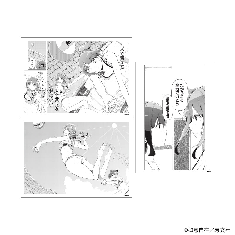 『はるかなレシーブ』REPLICA GENGA 3枚セット01/A(公式イラスト)