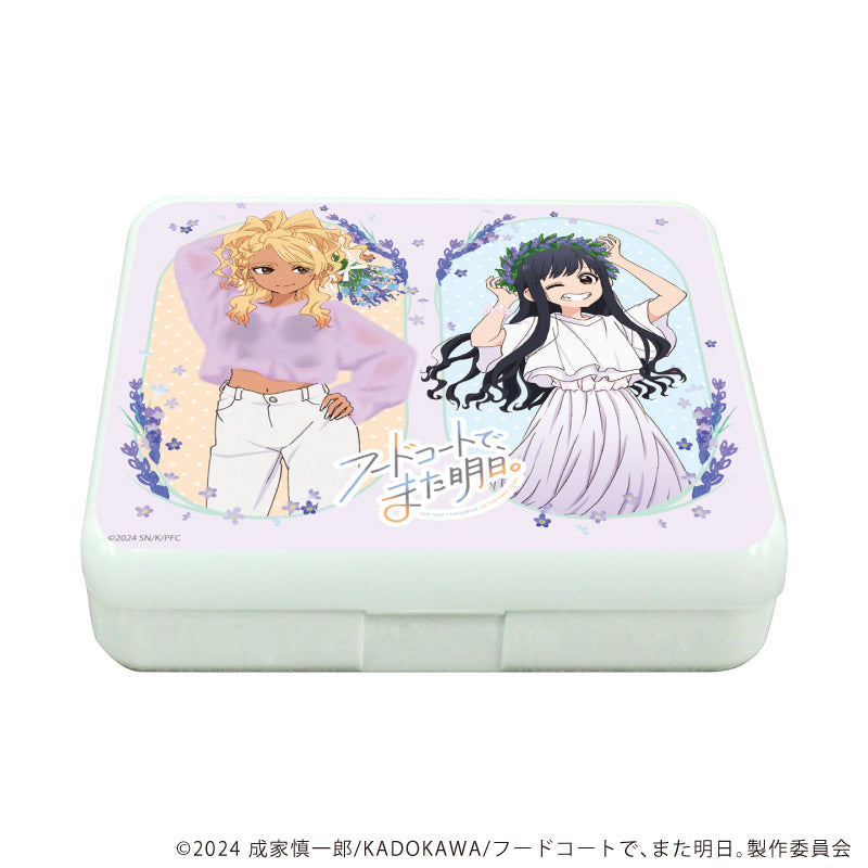 『フードコートで、また明日。』小物ケース01/山本&和田 ラベンダーver. (描き下ろしイラスト)