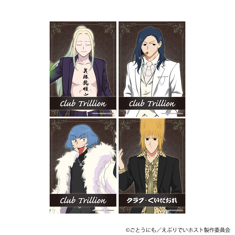 えぶりでいホスト ハジメ ブロマイド 缶バッジ アクリルスタンド カード えぶりでいホスト グッズ – Anime Store JP（アニメストア.JP）