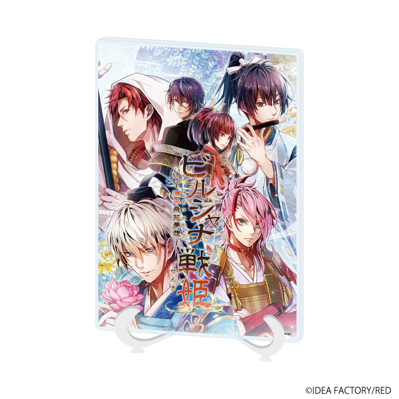 『ビルシャナ戦姫 ~源平飛花夢想~』アクリルアートボード(A5サイズ)02/集合デザイン(公式イラスト)