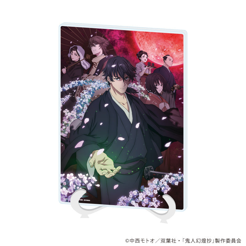 『鬼人幻燈抄』アクリルアートボード(A5サイズ)01/キービジュアル(公式イラスト)