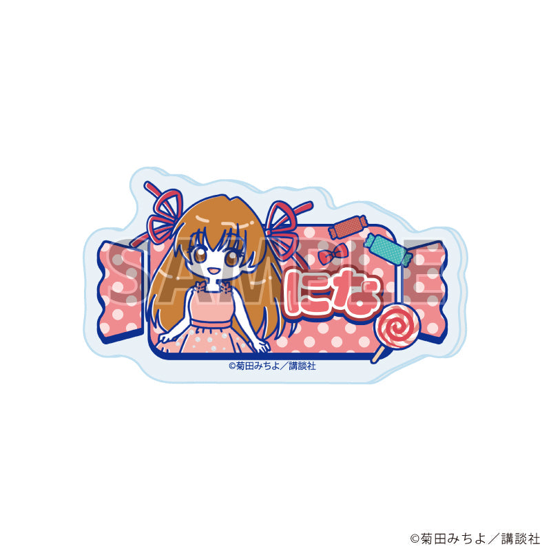 『まもって!ロリポップ』おなまえプレートバッジ01/ニナ(Candy artイラスト)