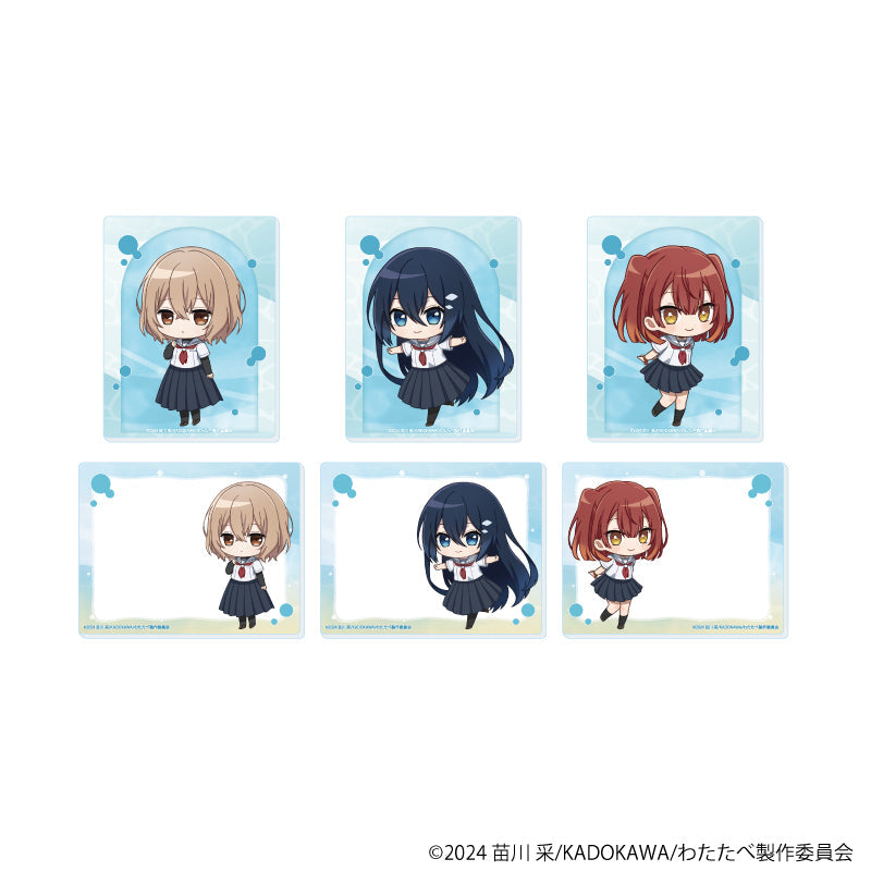 『私を喰べたい、ひとでなし』アクリルカード」01/コンプリートセット(全6種)(公式イラスト)