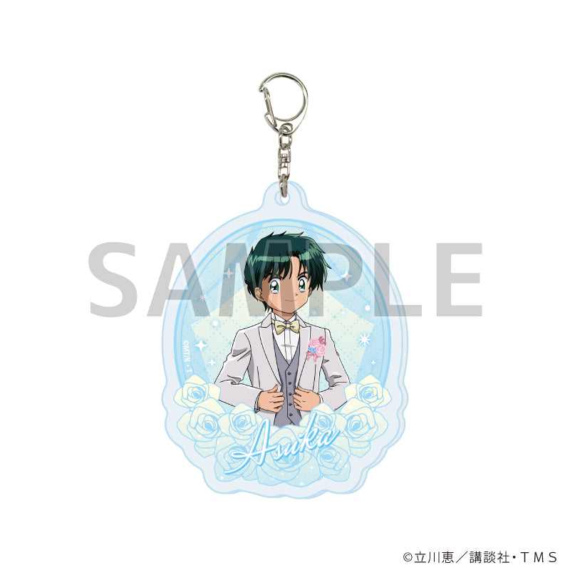 『怪盗セイント・テール』アクリルキーホルダー02/飛鳥大貴 ウェディングver.(描き下ろしイラスト)