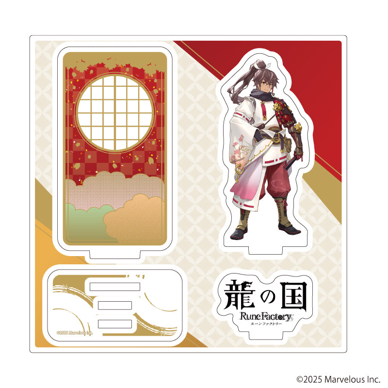 『龍の国 ルーンファクトリー』アクリルスタンドプレート01/スバル(公式イラスト)