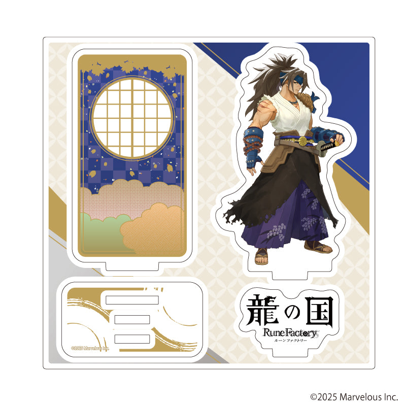 『龍の国 ルーンファクトリー』アクリルスタンドプレート05/ムラサメ(公式イラスト)
