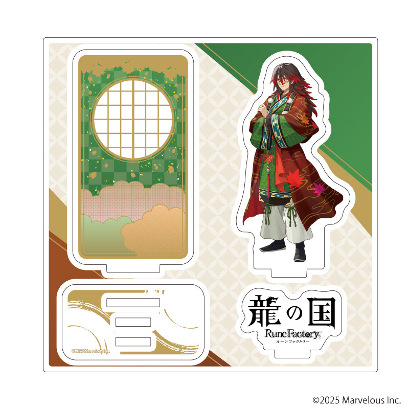 『龍の国 ルーンファクトリー』アクリルスタンドプレート10/クラマ(公式イラスト)