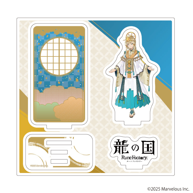 『龍の国 ルーンファクトリー』アクリルスタンドプレート12/カナタ(公式イラスト)