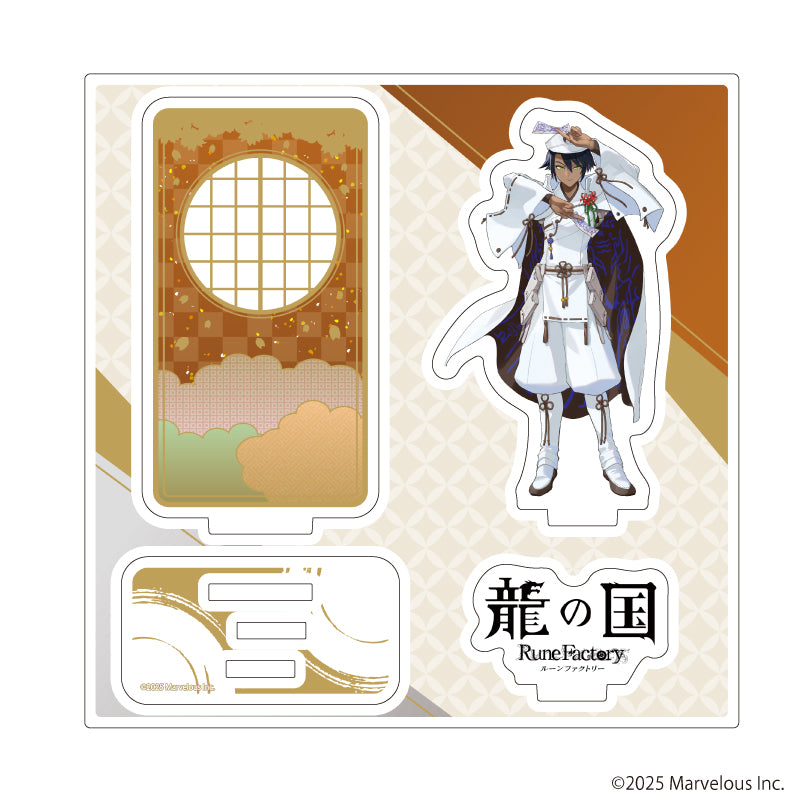 『龍の国 ルーンファクトリー』アクリルスタンドプレート15/イカルガ(公式イラスト)