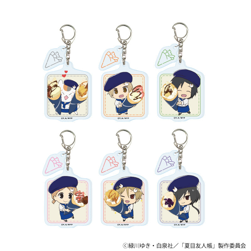 『夏目友人帳』パーツ付きアクリルキーホルダー01/クレープver. コンプリートセット(全6種)(描き下ろしイラスト)