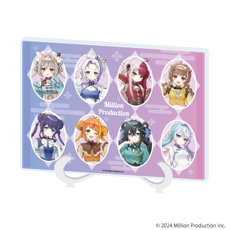 『Million Production』アクリルアートボード(A5サイズ)01/集合 チャイナロリータver.(描き起こしイラスト)
