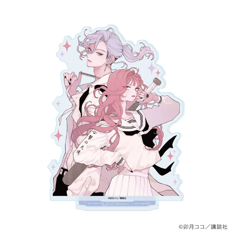 『恋せよまやかし天使ども』アクリルスタンド03/桂おとぎ&一刻1(公式イラスト)