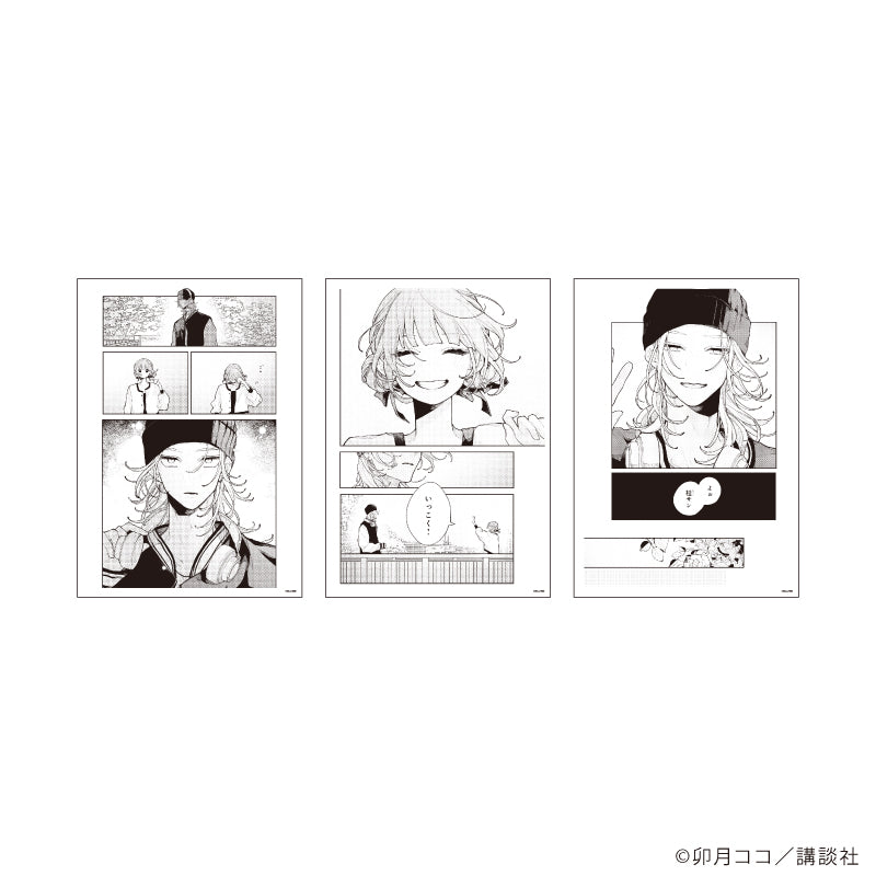 恋せよまやかし天使ども』REPLICA GENGA 3枚セット02/桂おとぎ&一刻02 恋せよまやかし天使ども』REPLICA GENGA 3枚セット02/桂おとぎ&一刻02