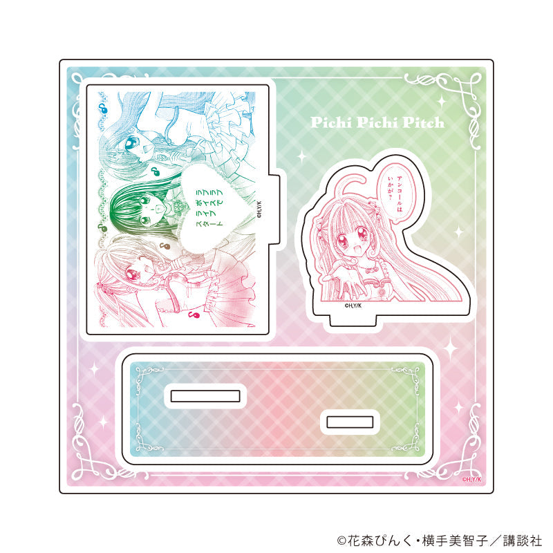 『マーメイドメロディーぴちぴちピッチ』アクリルスタンドプレート01/るちあ&波音&リナA(公式イラスト)