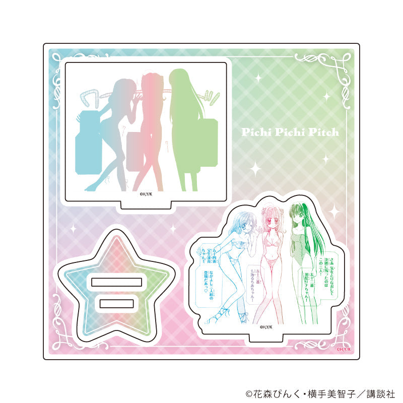 『マーメイドメロディーぴちぴちピッチ』アクリルスタンドプレート02/るちあ&波音&リナB(公式イラスト)