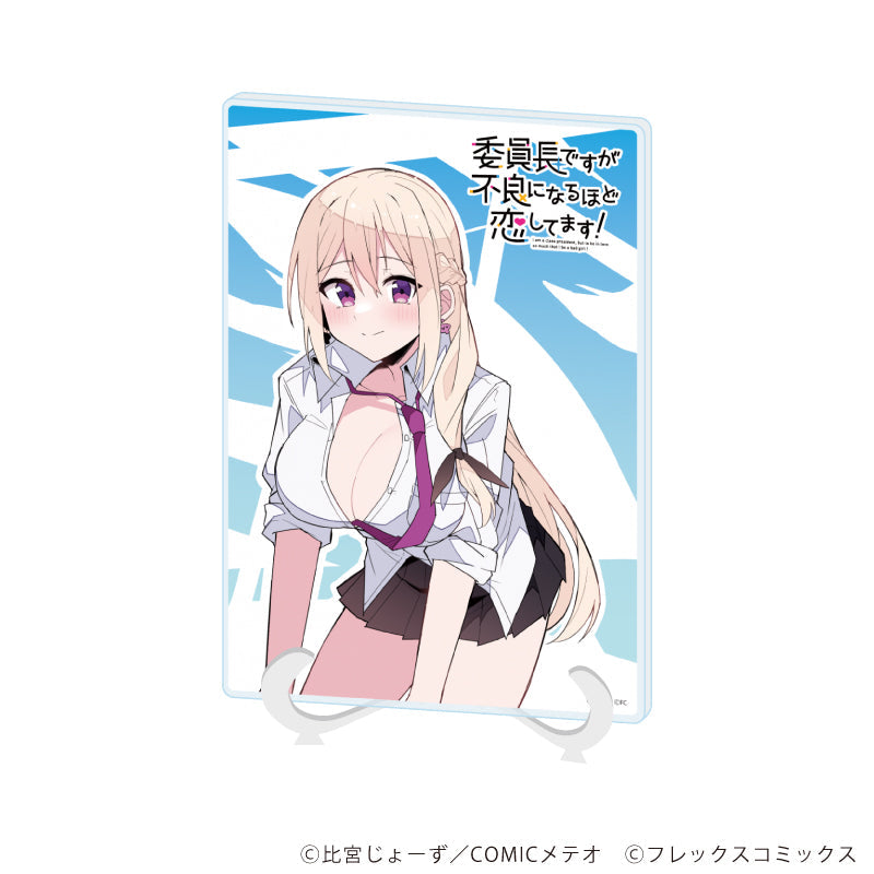 『委員長ですが不良になるほど恋してます!』アクリルアートボード(A5サイズ)01/A(公式イラスト)