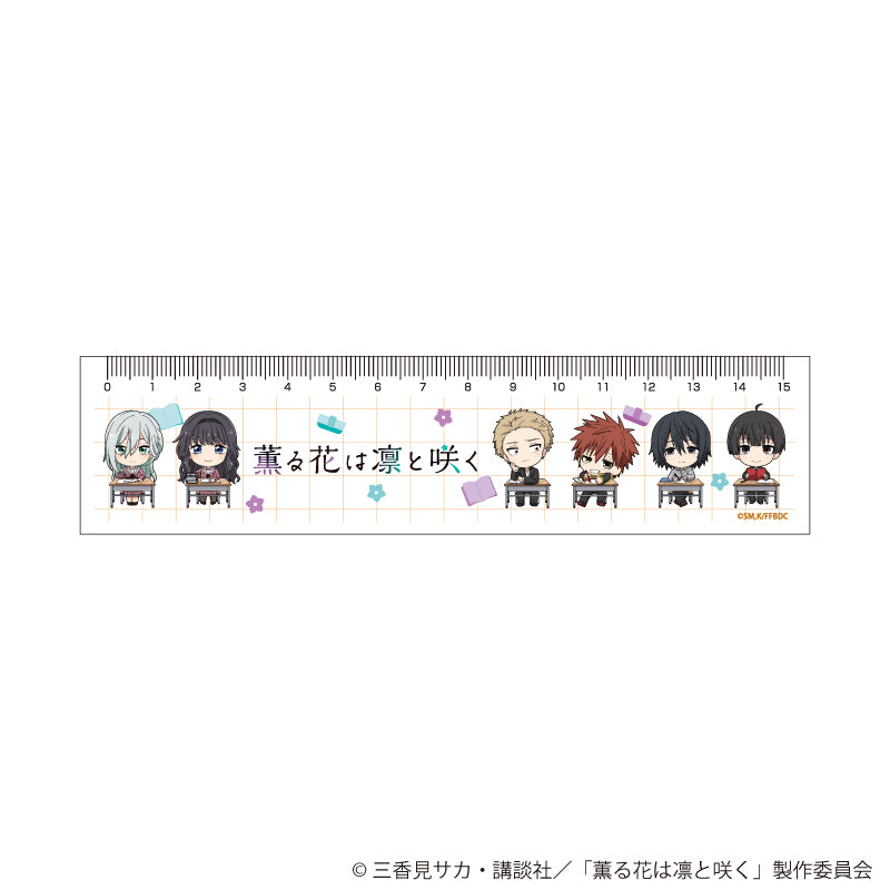 『薫る花は凛と咲く』定規15cm01/整列デザイン(ミニキャライラスト)