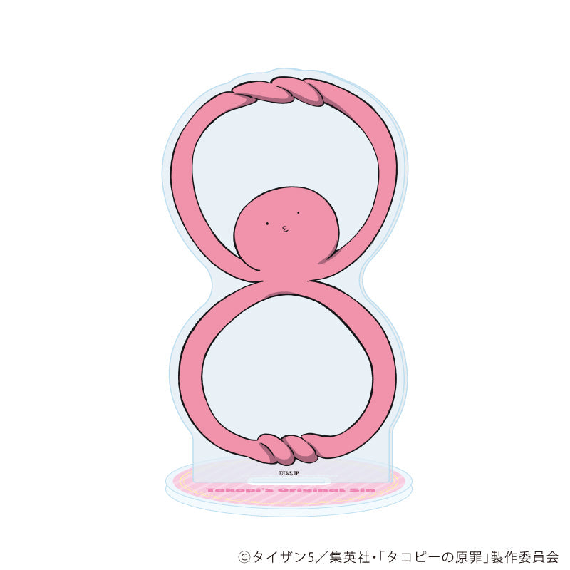 タコピーの原罪』ぶらぶらアクリルキーホルダー – Anime Store