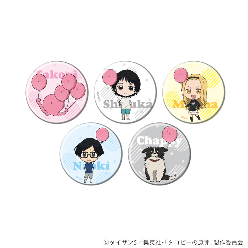 タコピーの原罪』トレーディング缶バッジ【BOX】 – Anime Store