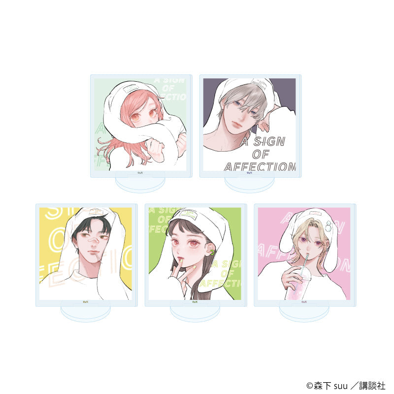 『ゆびさきと恋々』アクリルぷちスタンド01/コンプリートセット(全5種)(公式イラスト)