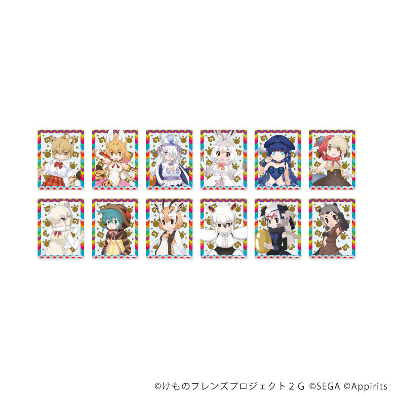 『けものフレンズ3』アクリルカード03/コンプリートセット(全12種)(公式イラスト)