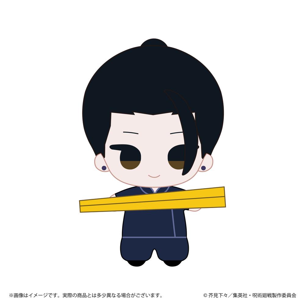 『呪術廻戦 懐玉・玉折』フォトぬい02/夏油 傑(ミニキャライラスト)