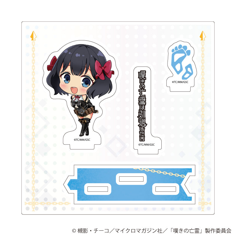 『嘆きの亡霊は引退したい』アクリルスタンドプレート02/ティノ・シェイド(公式イラスト)