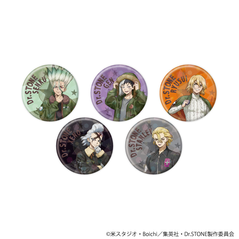 『Dr.STONE』ホログラム缶バッジ(57mm)06/フライトジャケットver. コンプリートセット(全5種)(描き下ろしイラスト)