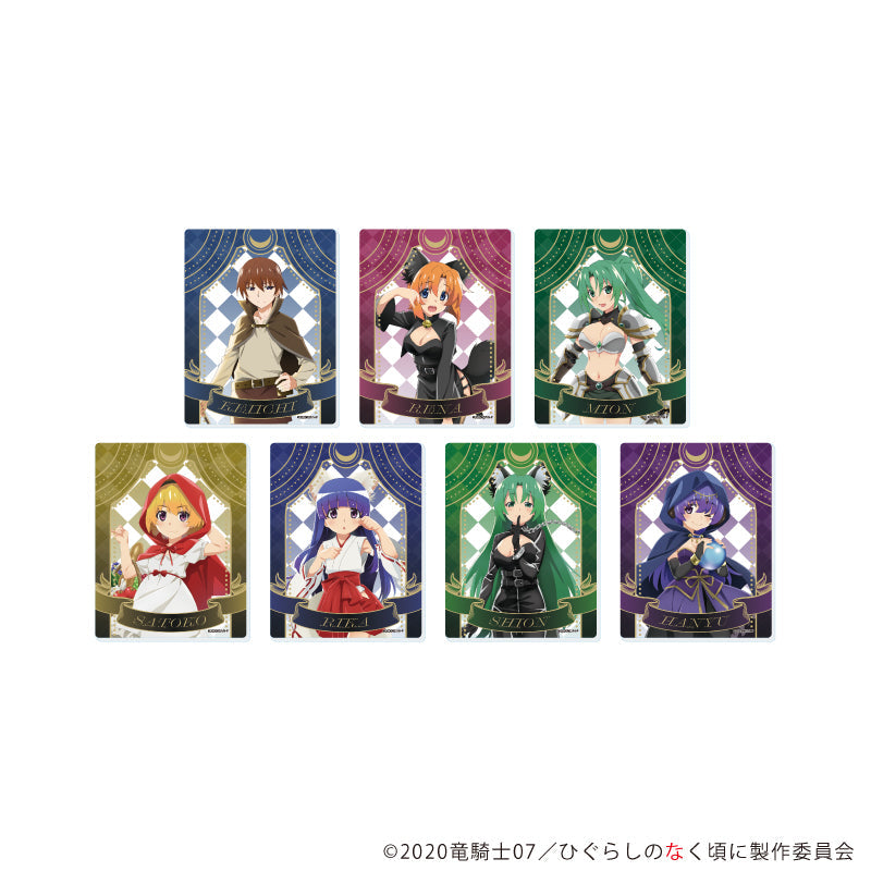 『ひぐらしのなく頃に 卒』アクリルカード03/コンプリートセット(全7種)(描き下ろしイラスト)