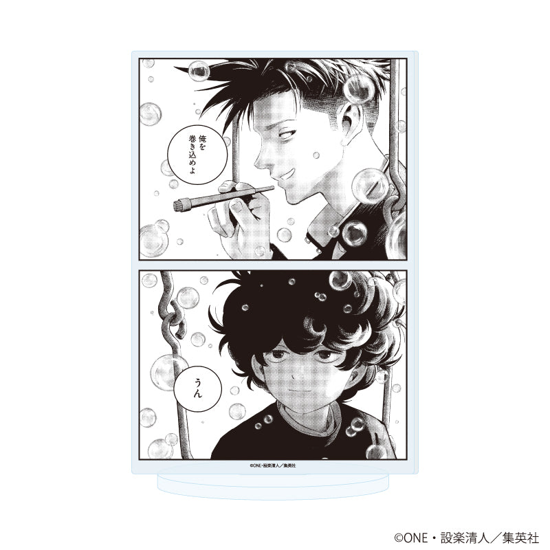 『バグエゴ』アクリルスタンド04/羊谷 真&黒堂 武弘A(公式イラスト)