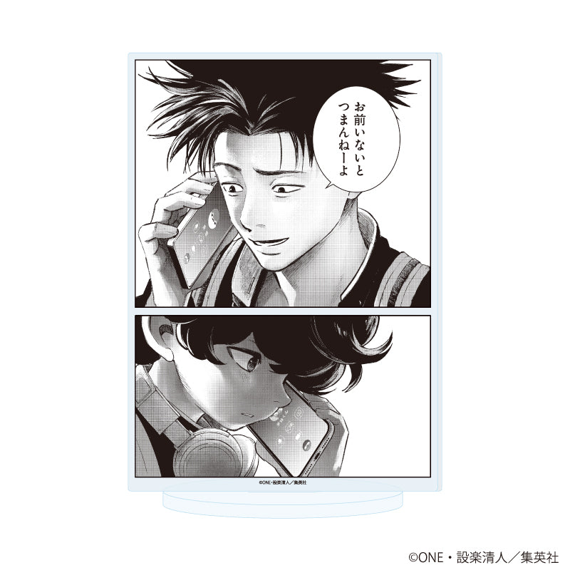 『バグエゴ』アクリルスタンド05/羊谷 真&黒堂 武弘B(公式イラスト)