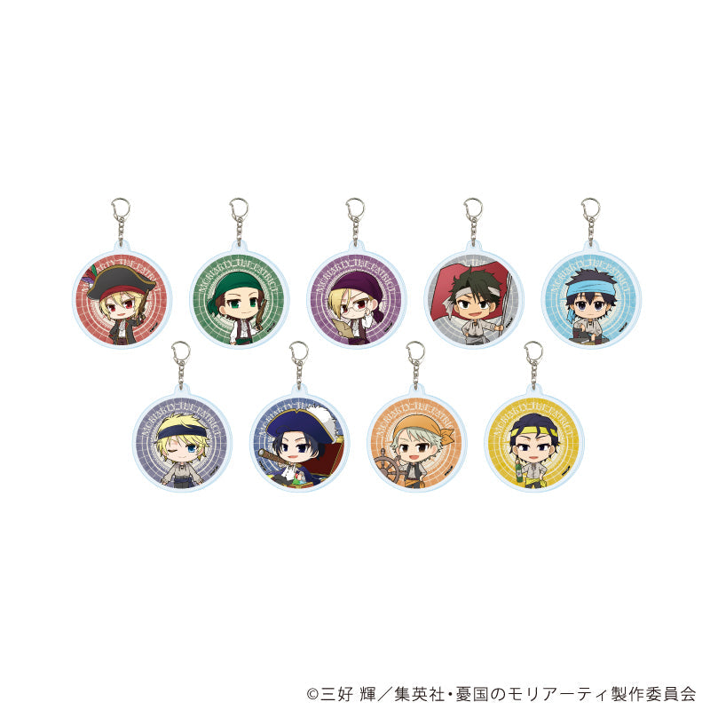 『憂国のモリアーティ』アクリルキーホルダー06/海賊ver.コンプリートセット(全9種)(ミニキャライラスト)