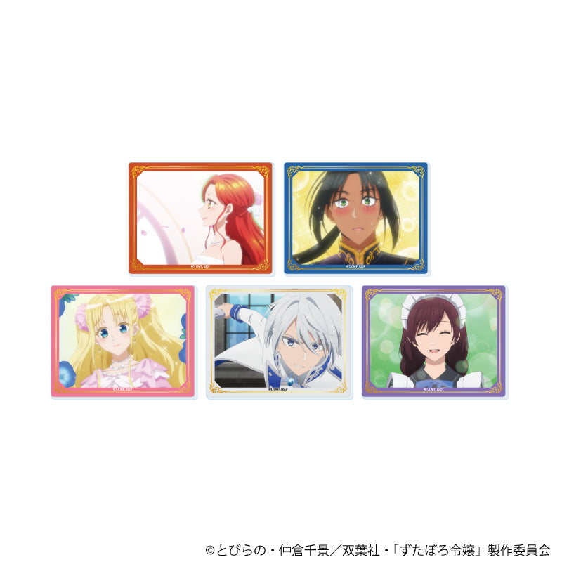 『ずたぼろ令嬢は姉の元婚約者に溺愛される』アクリルカード01/コンプリートセット(全5種)(場面写イラスト)