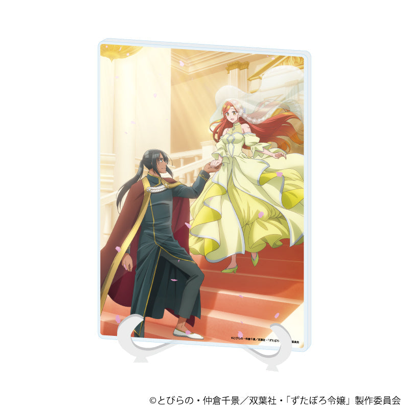 『ずたぼろ令嬢は姉の元婚約者に溺愛される』アクリルアートボード(A5サイズ)01/キービジュアル第2弾(公式イラスト)