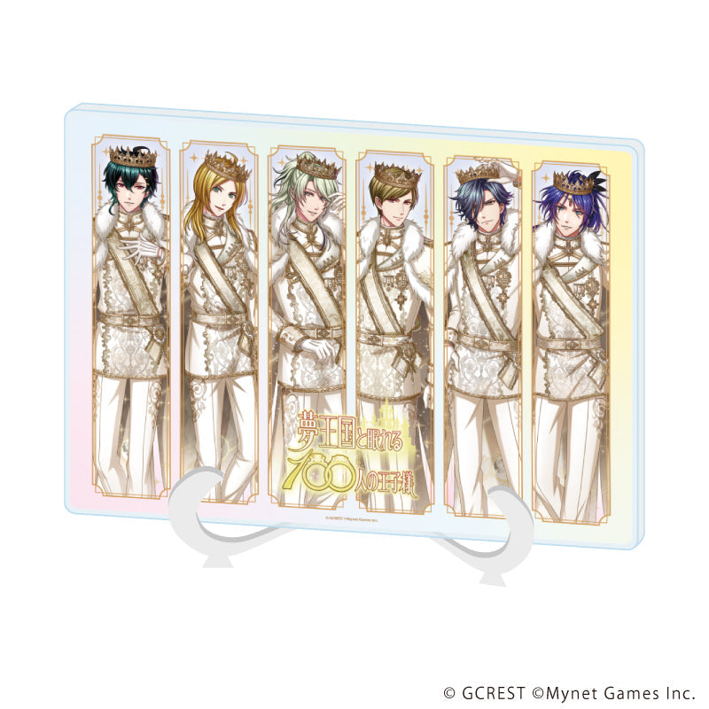 『夢王国と眠れる100人の王子様』アクリルアートボード(A5サイズ)06/集合デザインC(公式イラスト)