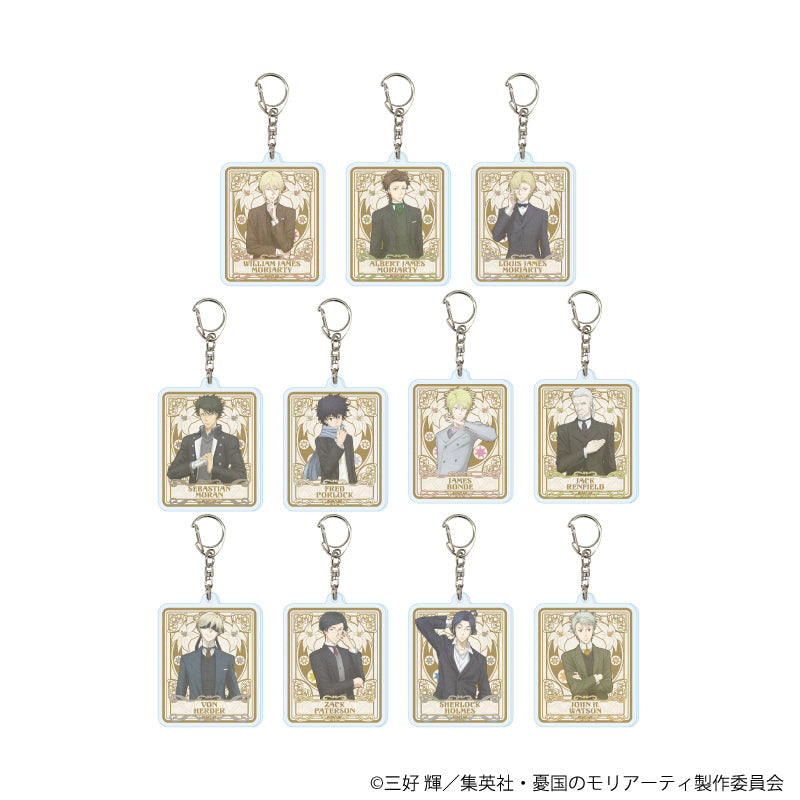 『憂国のモリアーティ』アクリルキーホルダー07/コンプリートセット(全11種)(ANTRAITEイラスト)