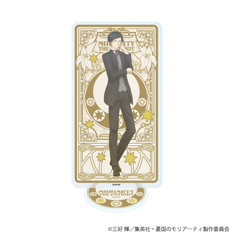 『憂国のモリアーティ』アクリルスタンド35/ザック・パターソン(ANTRAITEイラスト)