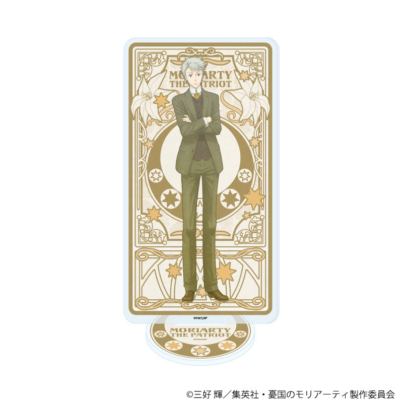 『憂国のモリアーティ』アクリルスタンド37/ジョン・H・ワトソン(ANTRAITEイラスト)