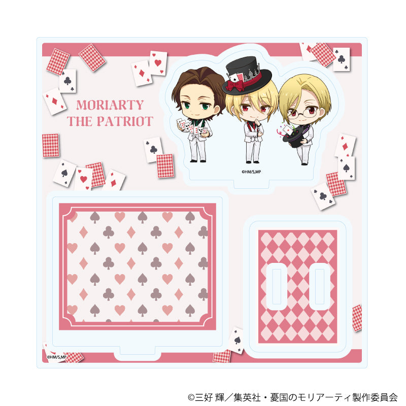 『憂国のモリアーティ』アクリルスタンドプレート10/トランプver.A(ミニキャライラスト)