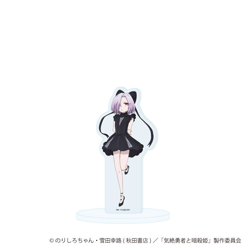 『気絶勇者と暗殺姫』アクリルスタンド02/シエル(公式イラスト)