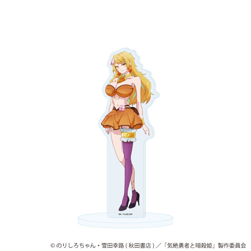 『気絶勇者と暗殺姫』アクリルスタンド04/ゴア(公式イラスト)