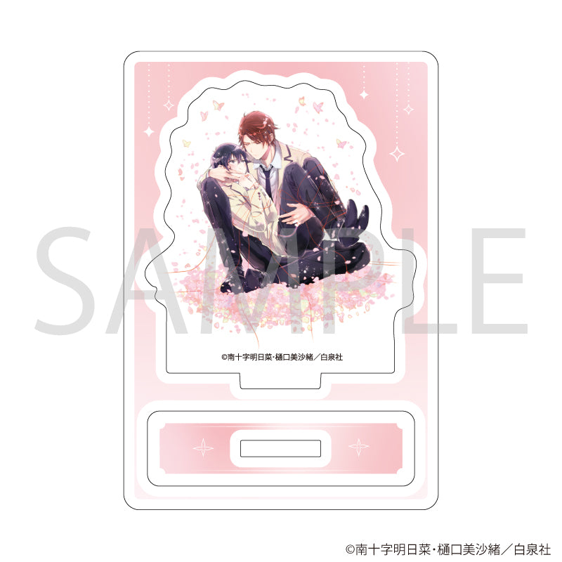 『花丸100号記念フェア』ミニアクリルスタンドプレート04/愛の巣へ落ちろ!