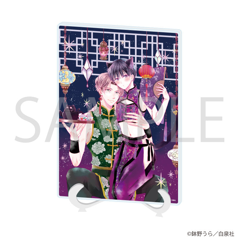 『花丸100号記念フェア』アクリルアートボード(A5サイズ)04/心くんは愛とかいらない