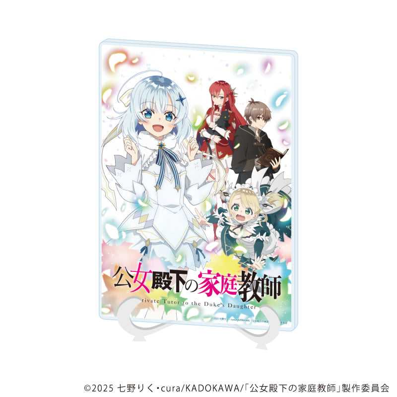 『公女殿下の家庭教師』アクリルアートボード(A5サイズ)01/ティザービジュアル(公式イラスト)