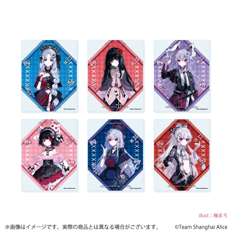 『東方Project』アクリルカード03/病みかわいいver. コンプリートセット(全6種)(描き起こしイラスト)