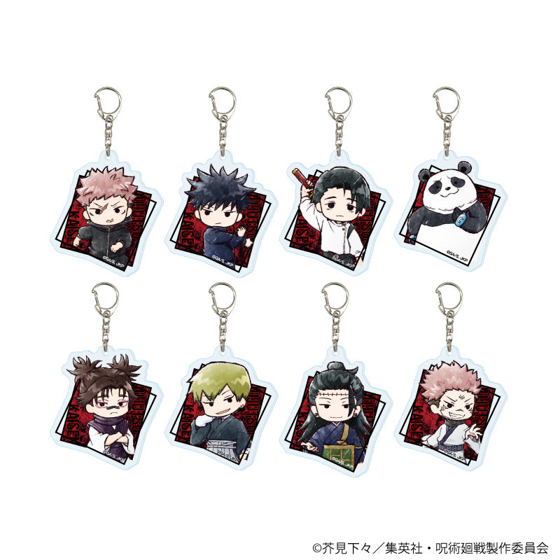 『呪術廻戦』アクリルキーホルダー15/コンプリートセット(全8種)(グラフアートイラスト)